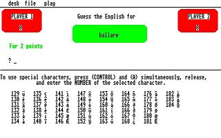 Lexicon atari screenshot